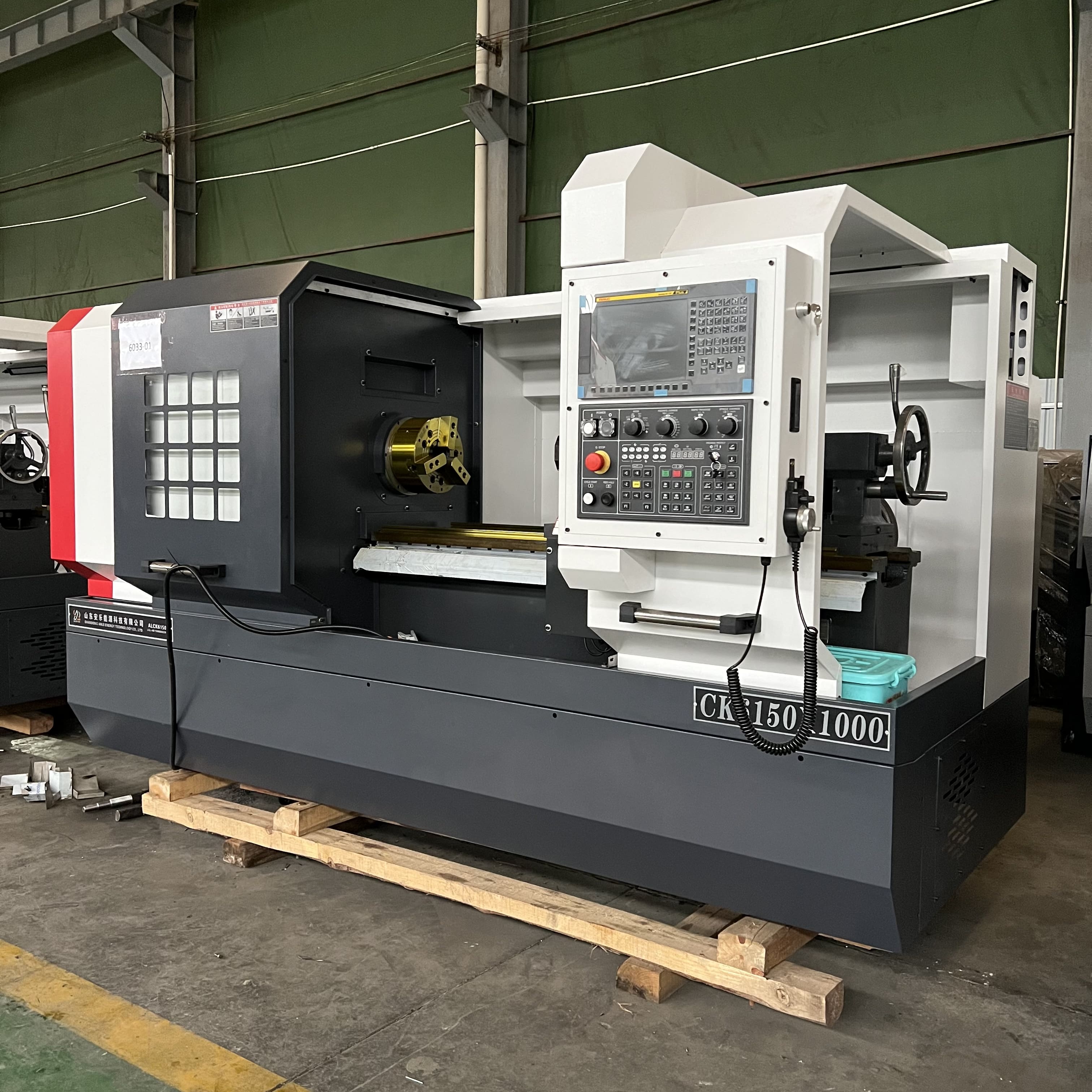 CAE129BF0F487C687628D2DC5CDA93A-MIN