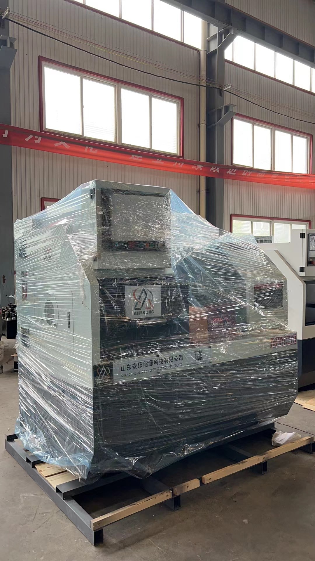 8A19F105574DD710D76607783F50C00-MIN 