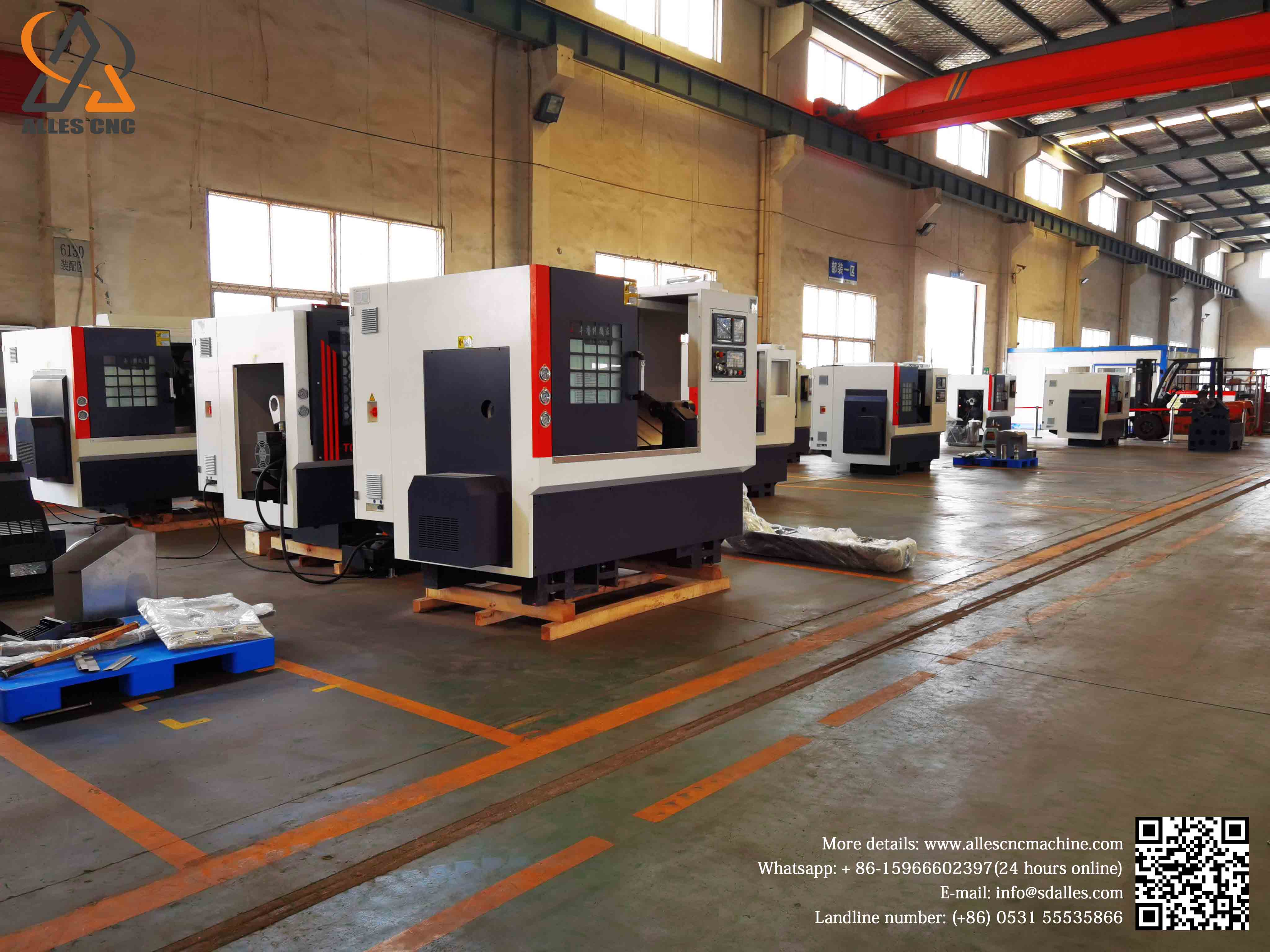 المخزون من CNC