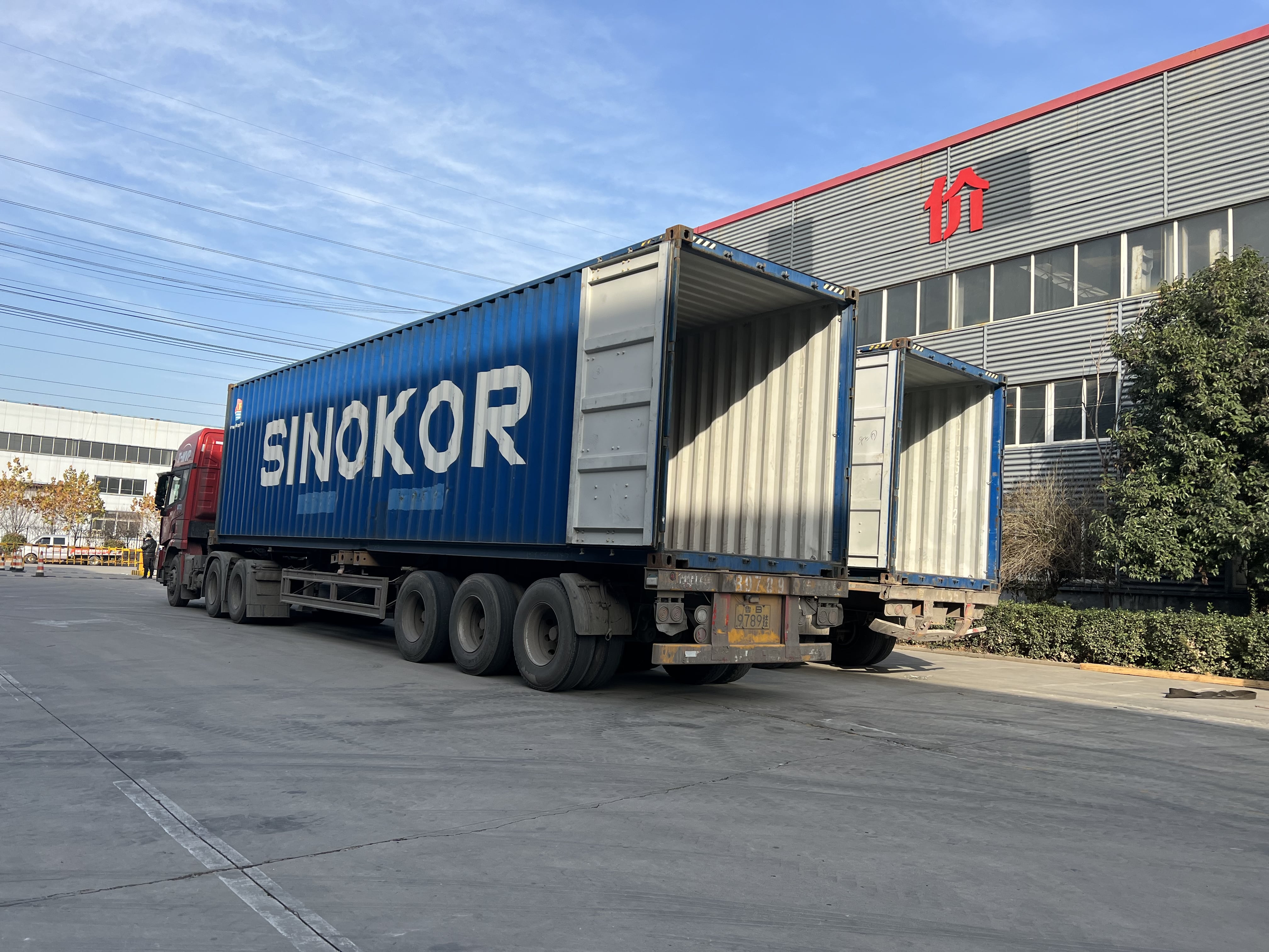 3FA5F02CE621B35C6FAD11970C0C716-MIN