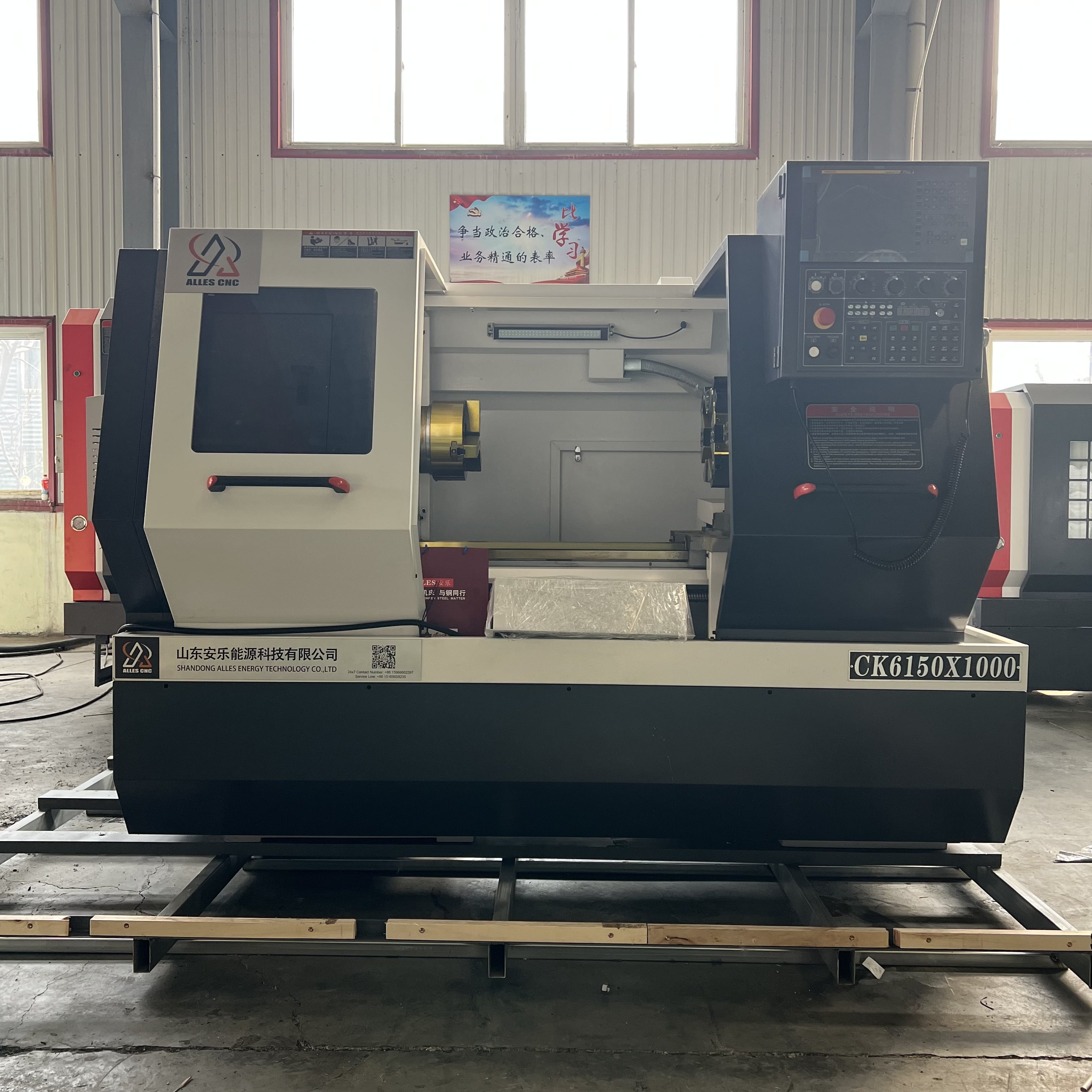 4E34930D51BE77E5231D540D1E18613-MIN 