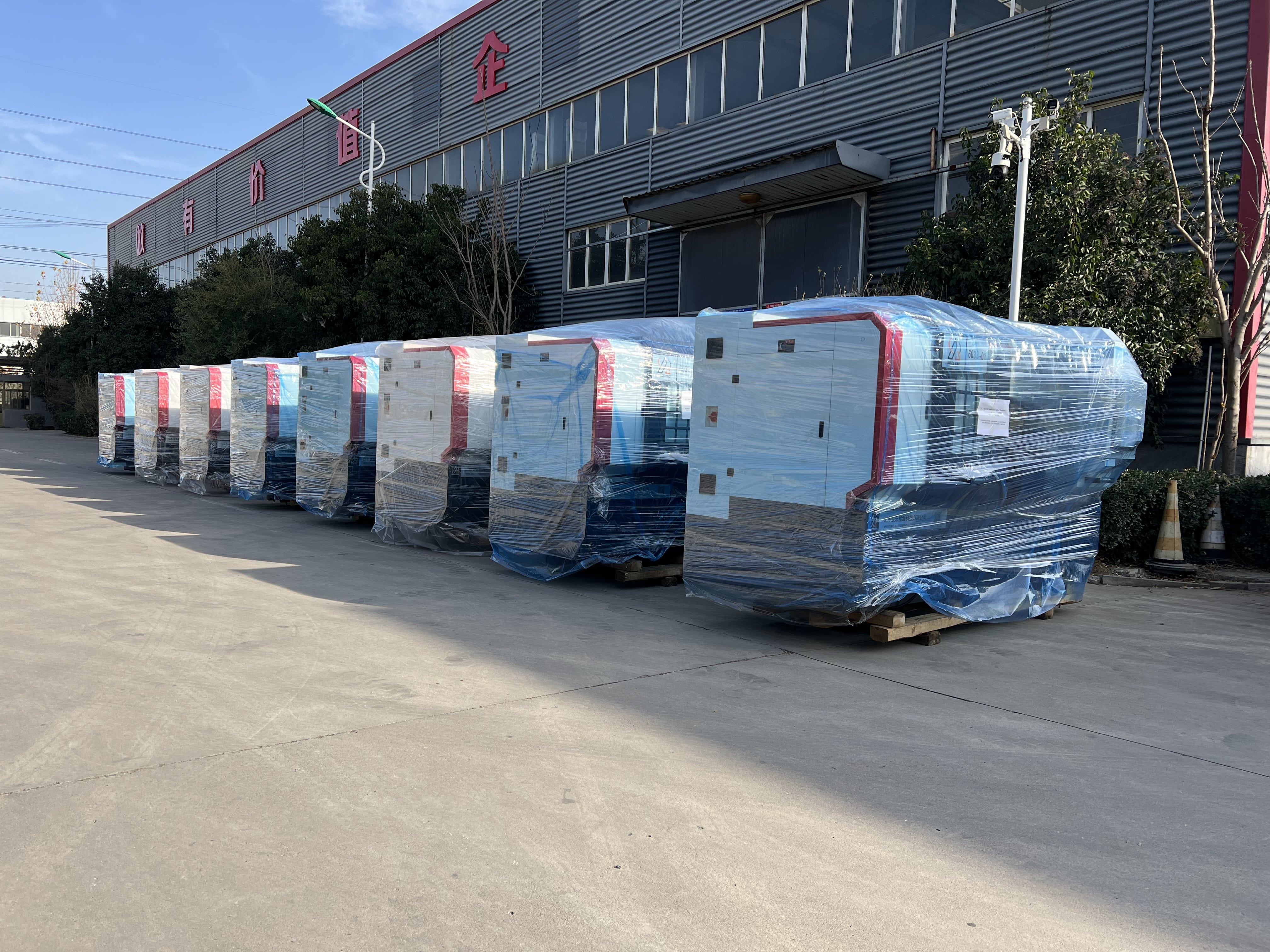 846ddc3b33229498b3188196be4b5aa-min