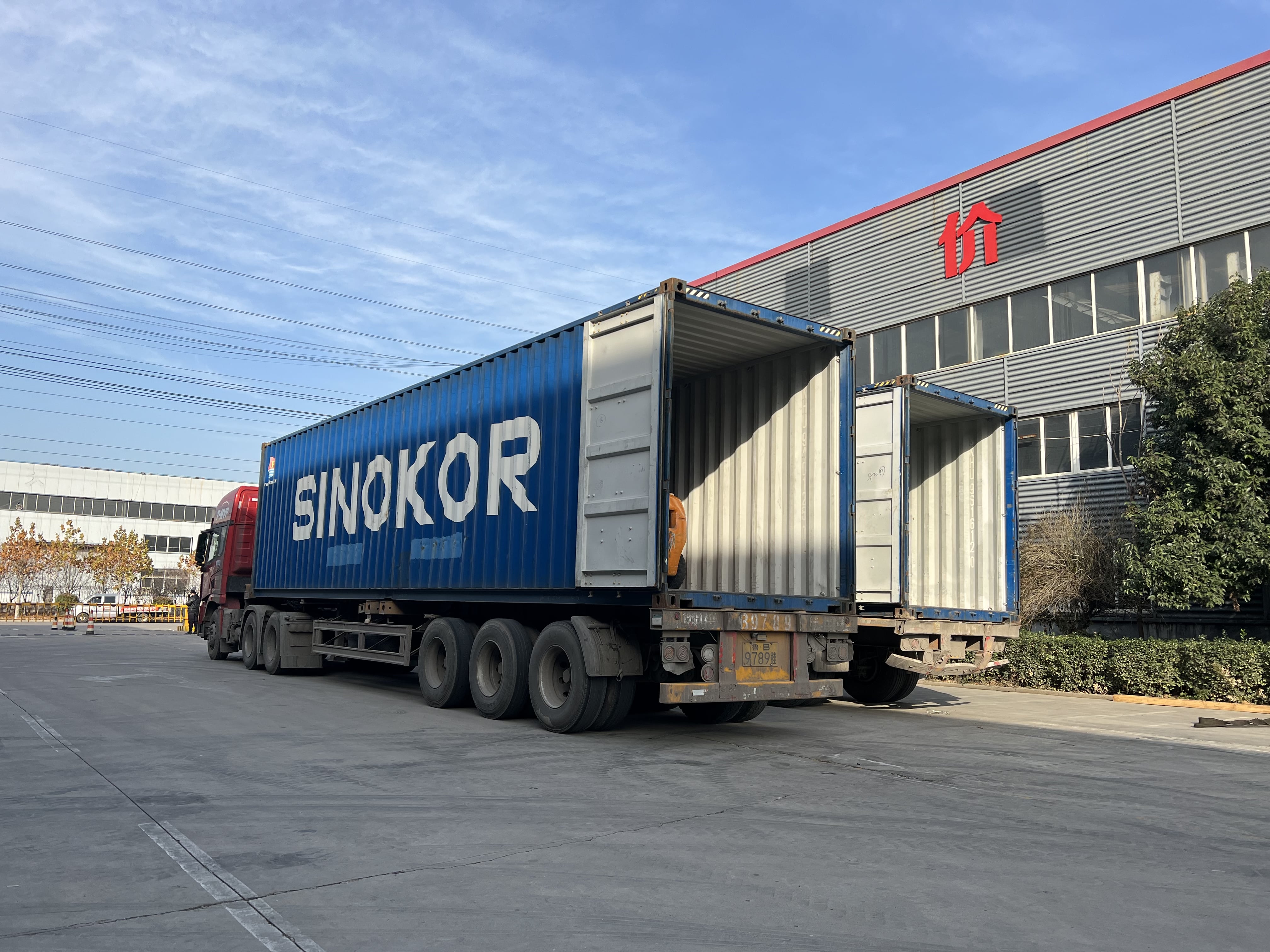 7864703080013FD9235A8460D9272FC-MIN