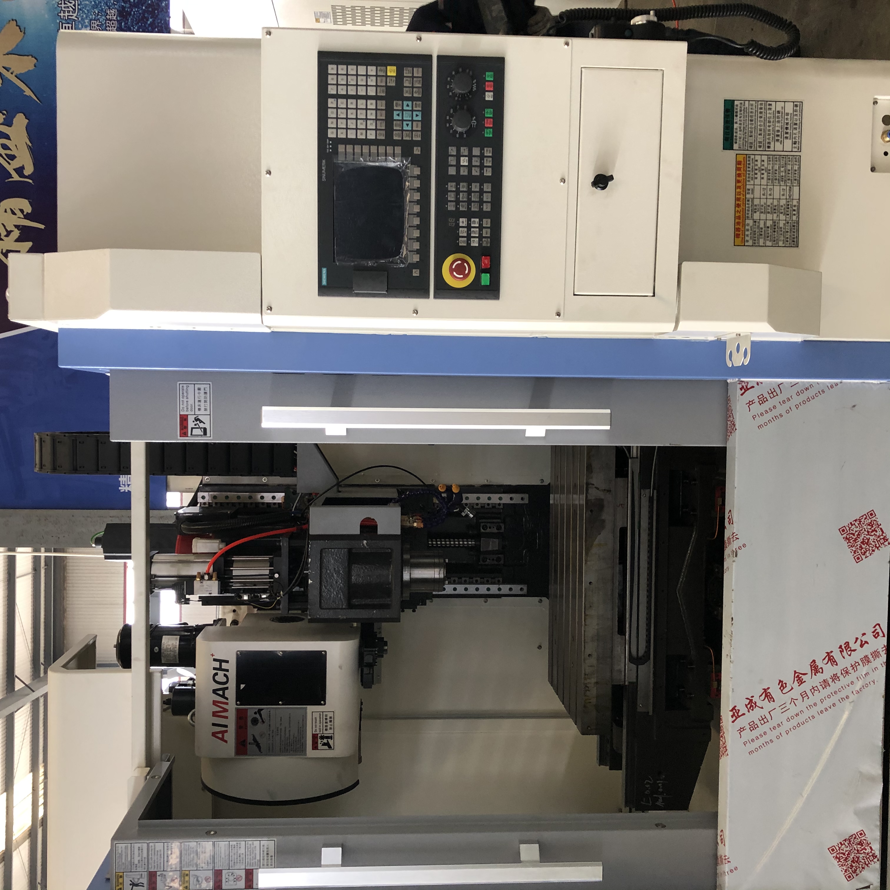 آلة طحن CNC آلة طحن المعادن العمودية آلة 