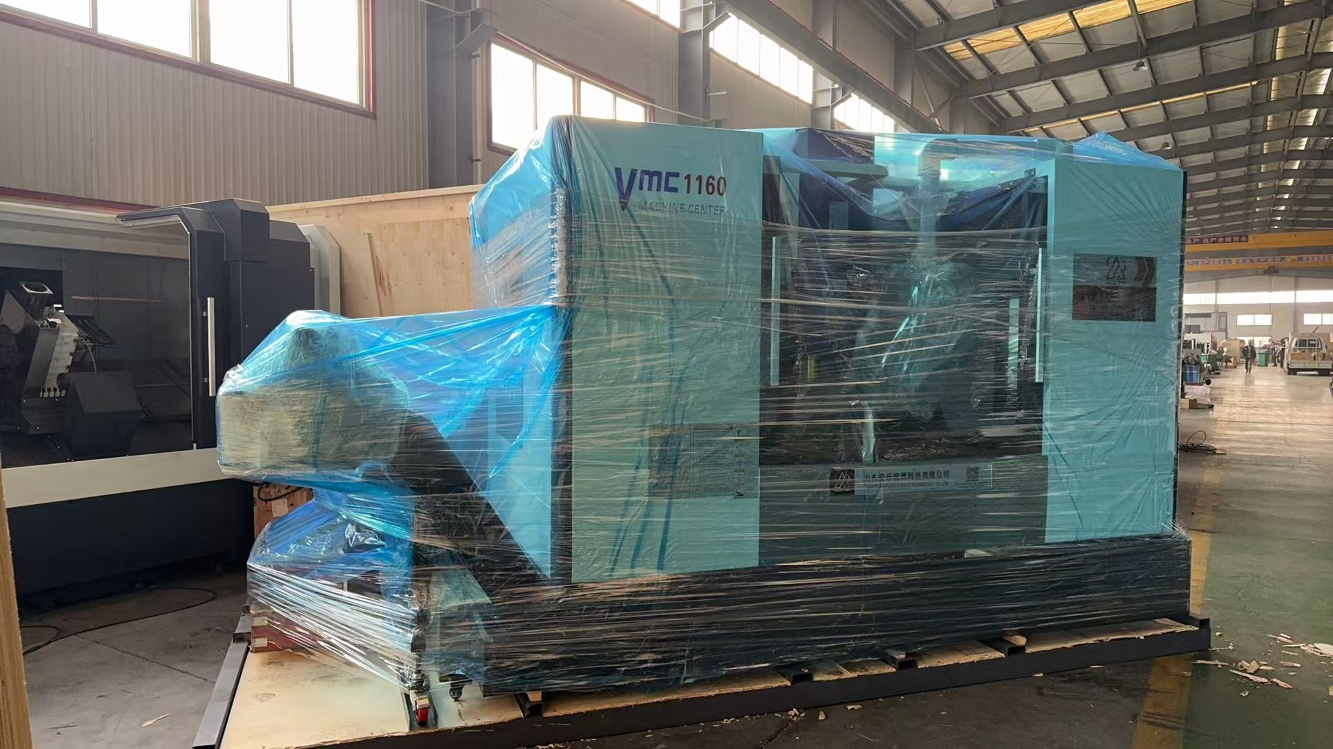 تم تعبئة مركز AlvMC1160 الرأسي بنجاح وشحنه إلى روسيا للمساعدة في ترقية صناعة التصنيع