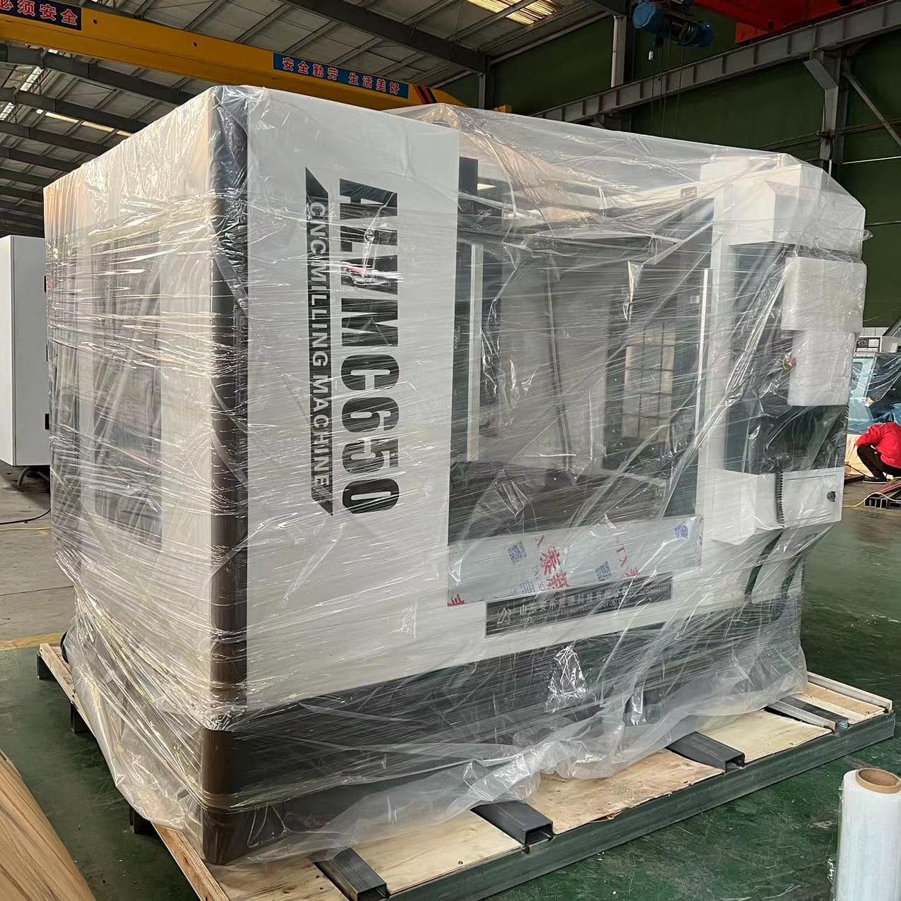 D167C11CAB478063257FF629F9A1836-MIN