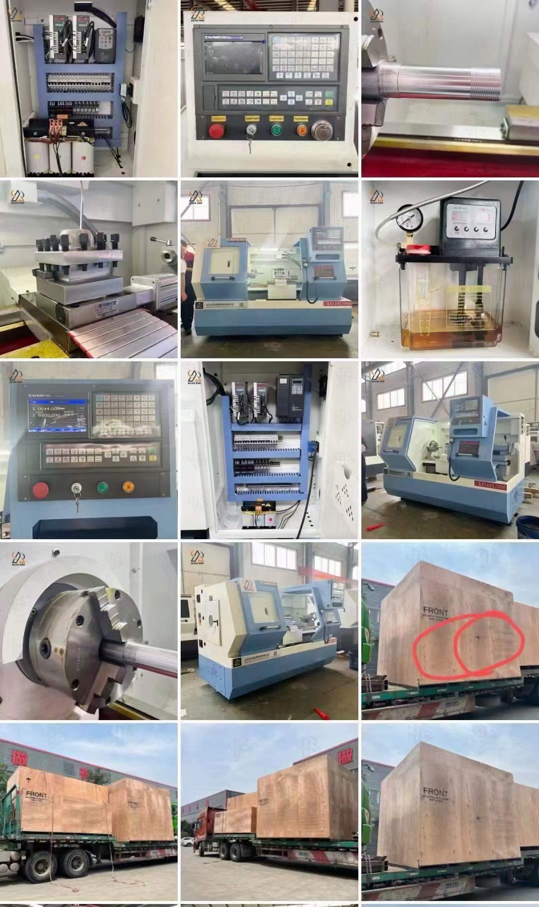 微信图片 _20230711144049