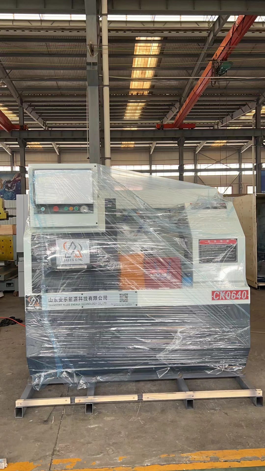 09CB6DD14A05A691248D8B33F6941A7-MIN