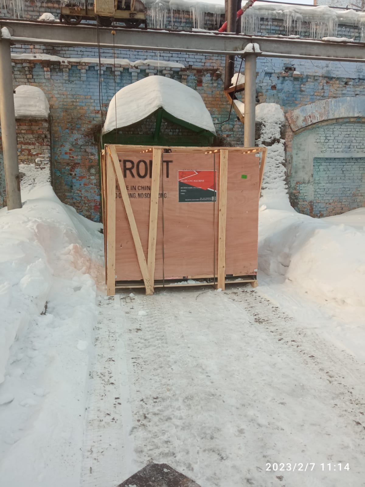 BF3D45FD65DF3588643333E999BDF4-MIN