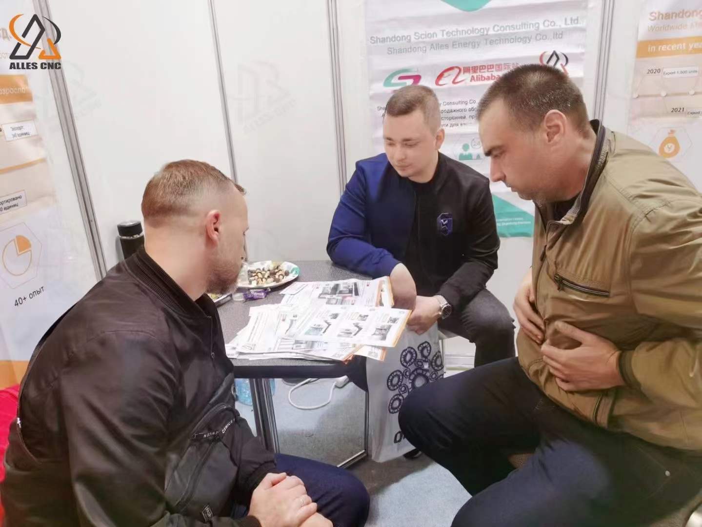 微信图片 _20230523144852