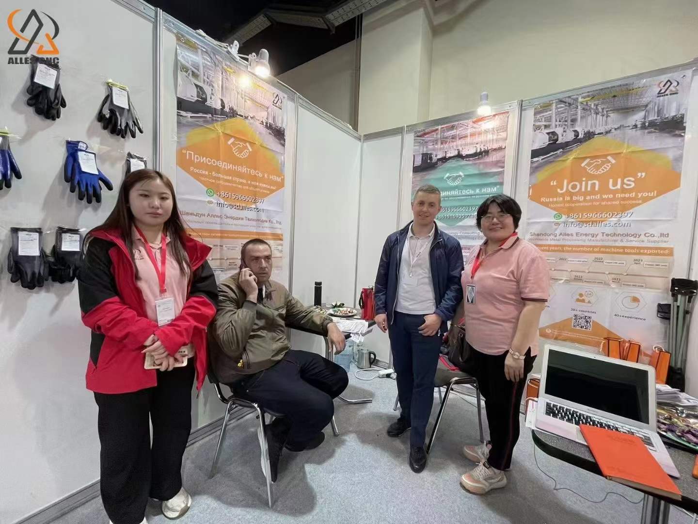 微信图片_20230523144848