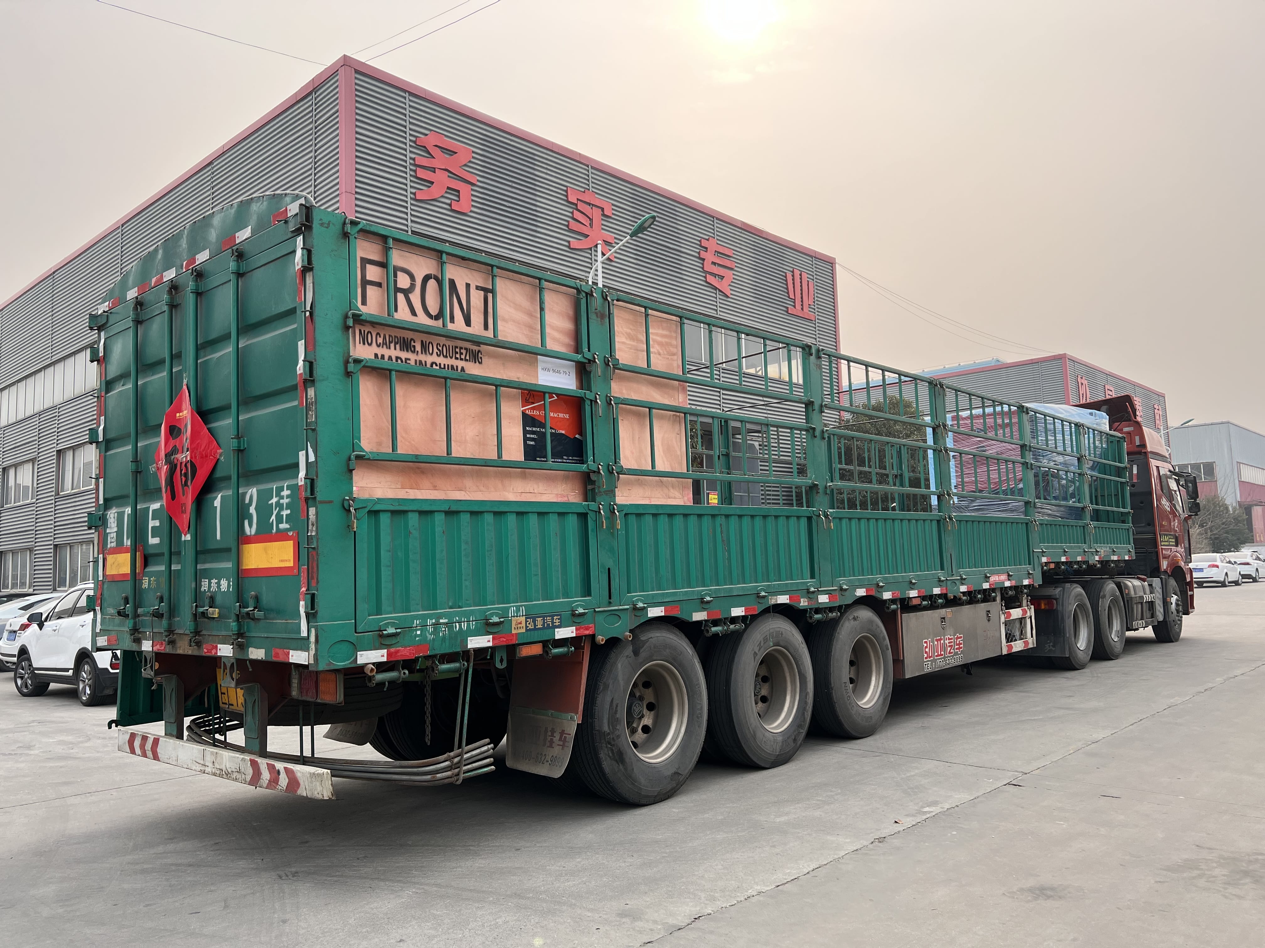 382CF2BF3160CCE6BA811D78AFD0C6-MIN