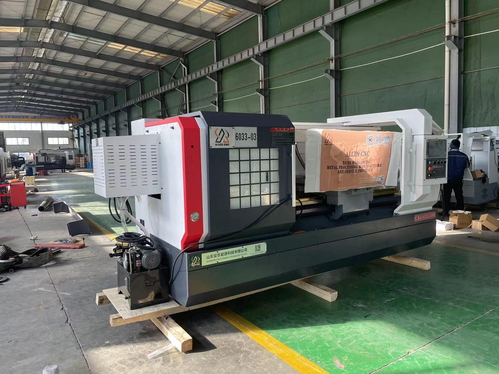 微信图片 _2022122414445-min