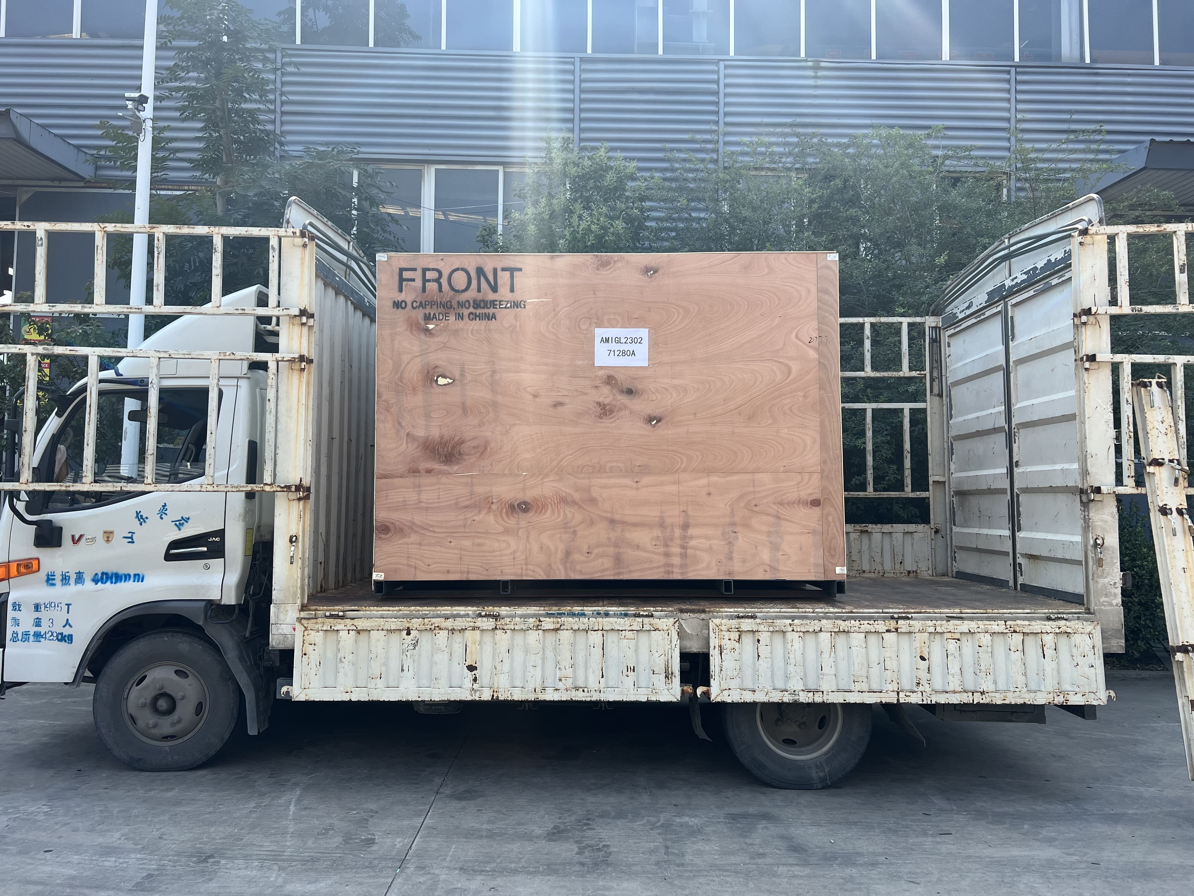 C4BCA2E9913720A445C7A69ECB8F274-MIN (1)