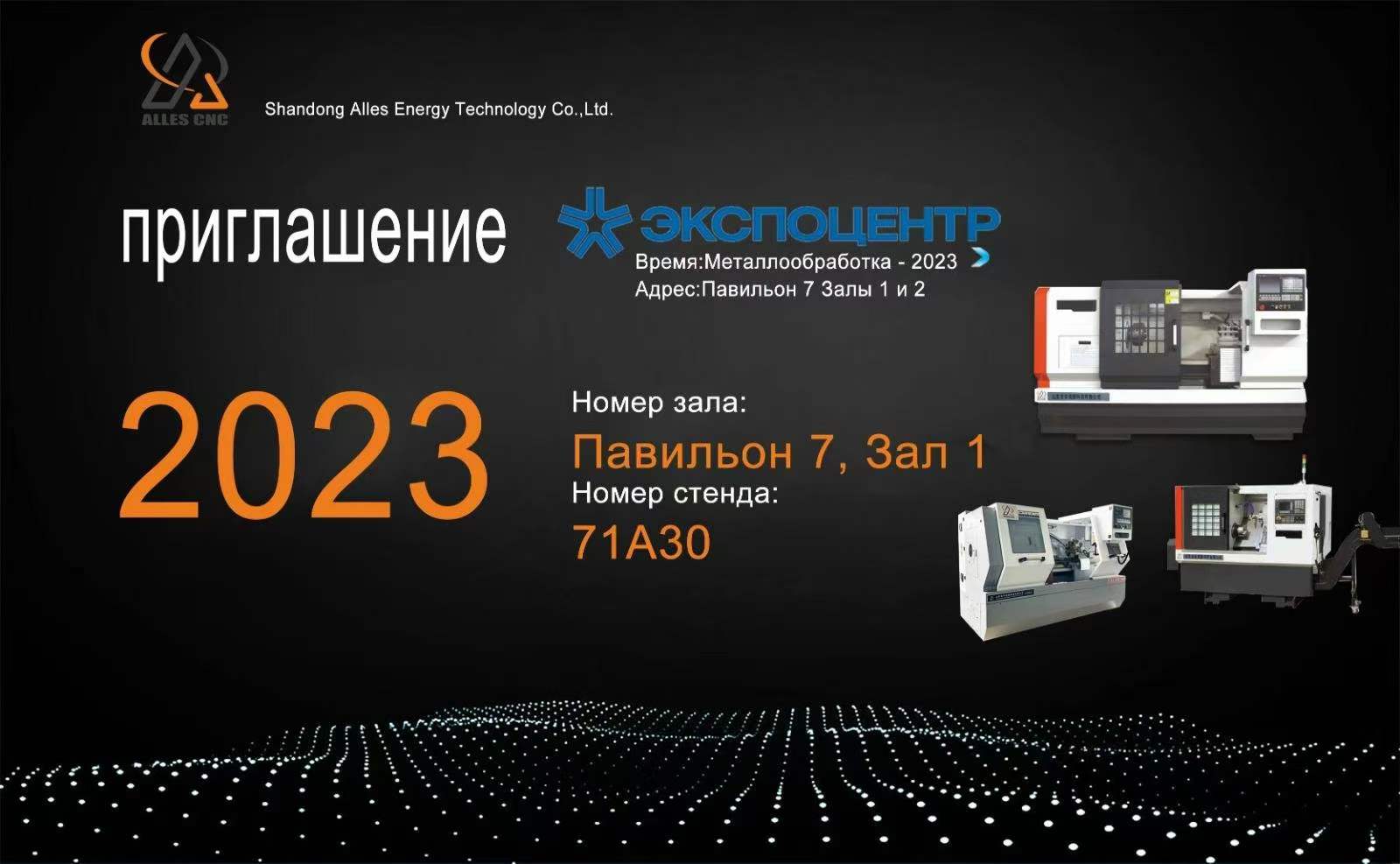 微信图片 _20230522094555