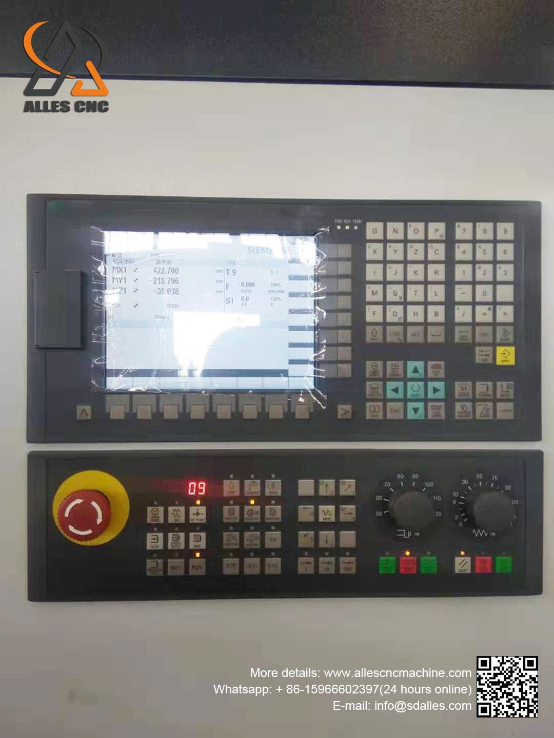 الشعار+型号+二维码 -21