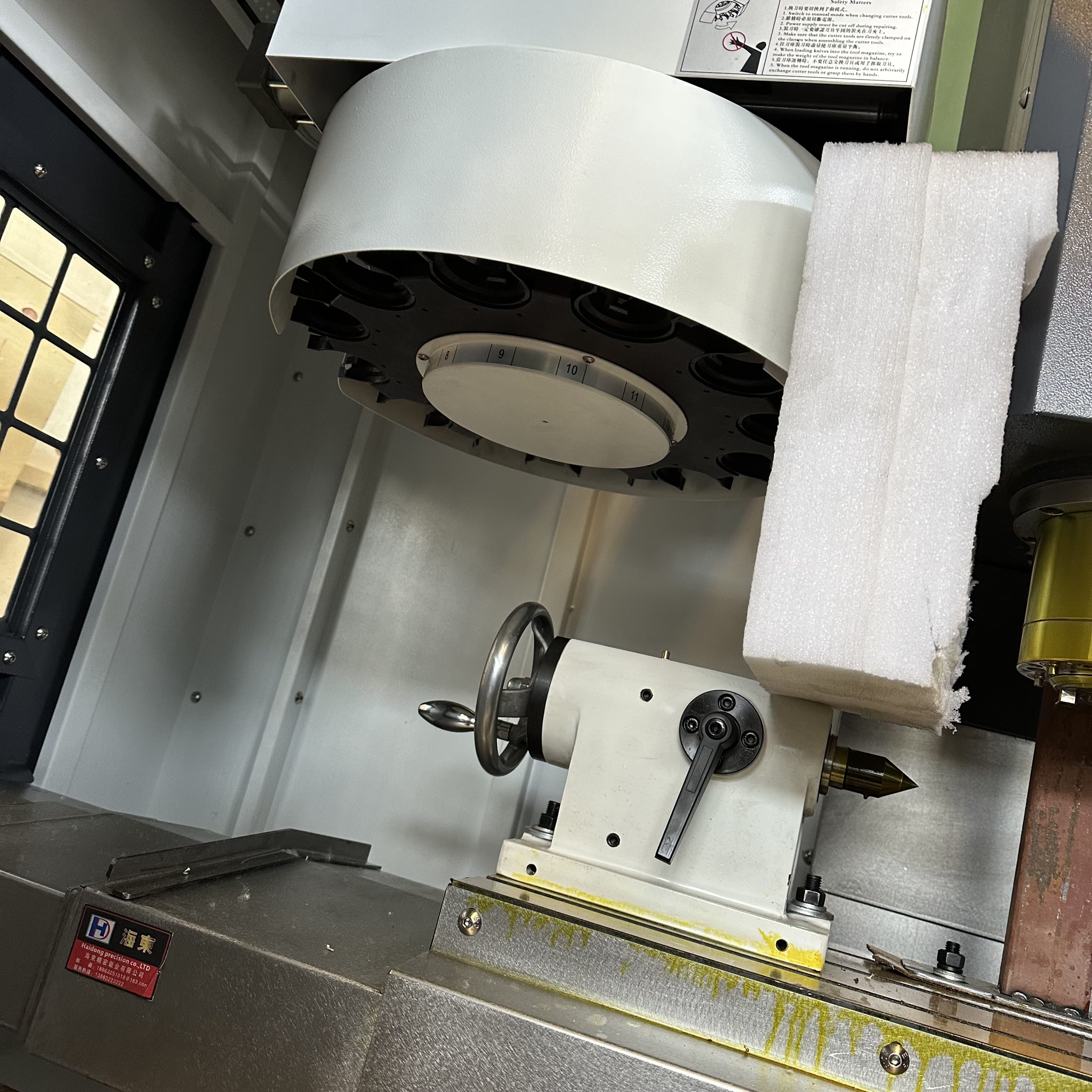 AA5FF600C7F935337A9E7FCBD8E7F14-MIN 