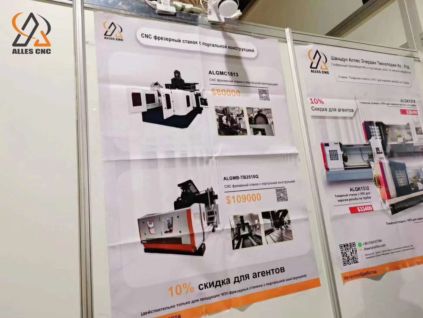 微信图片 _20230522094500