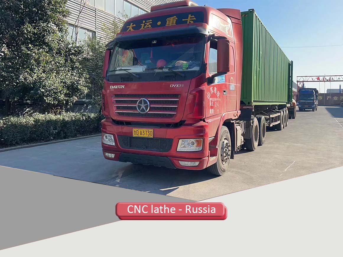 发货主图-min (1)