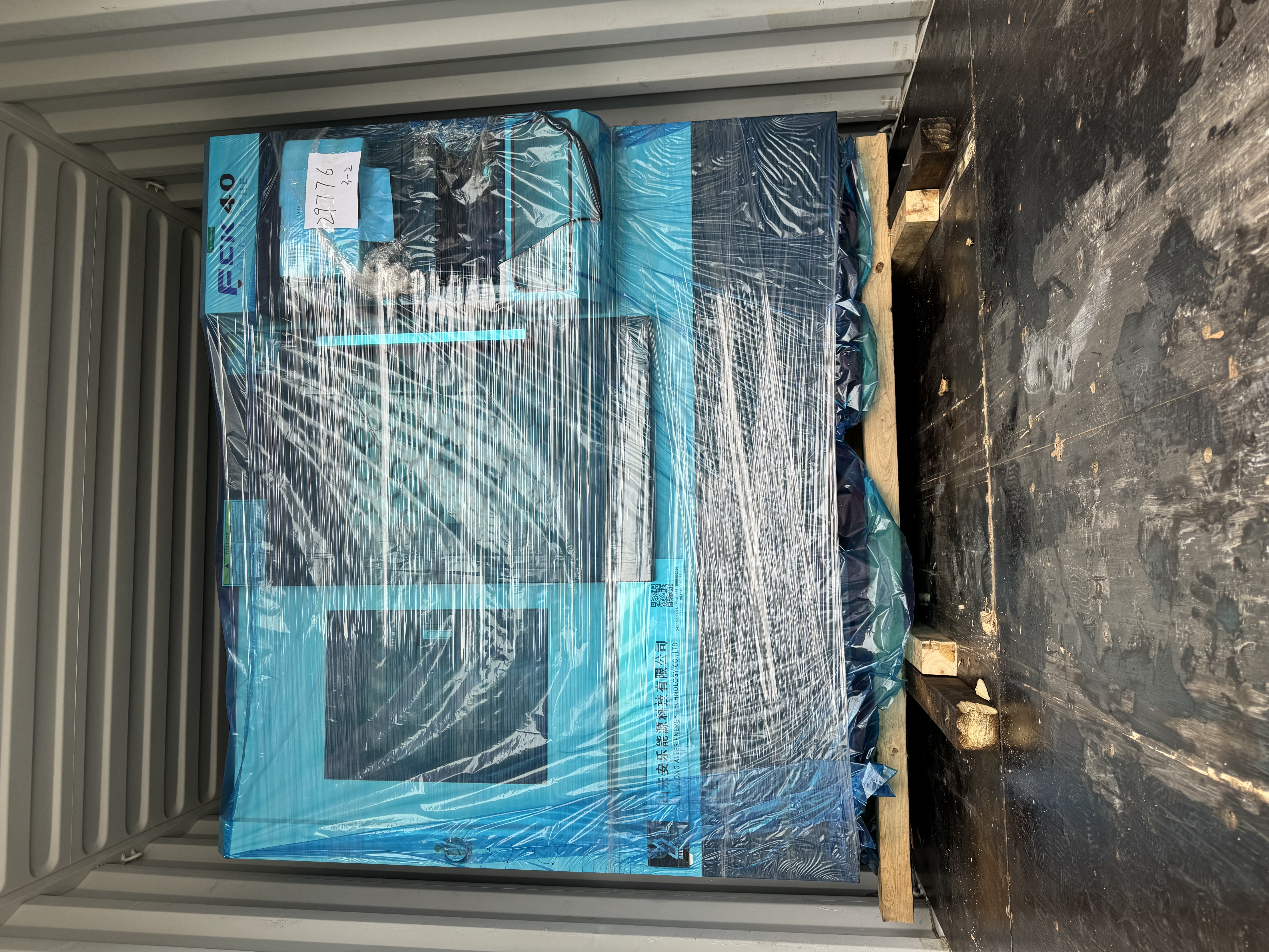 تم إرسال مخرطة CNC ALFCK40 إلى روسيا للمساعدة في تطوير العديد من الصناعات