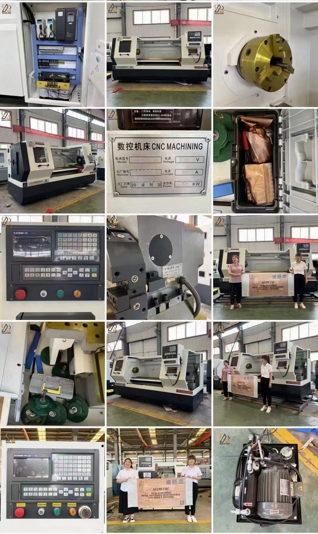 微信图片_20230711144028